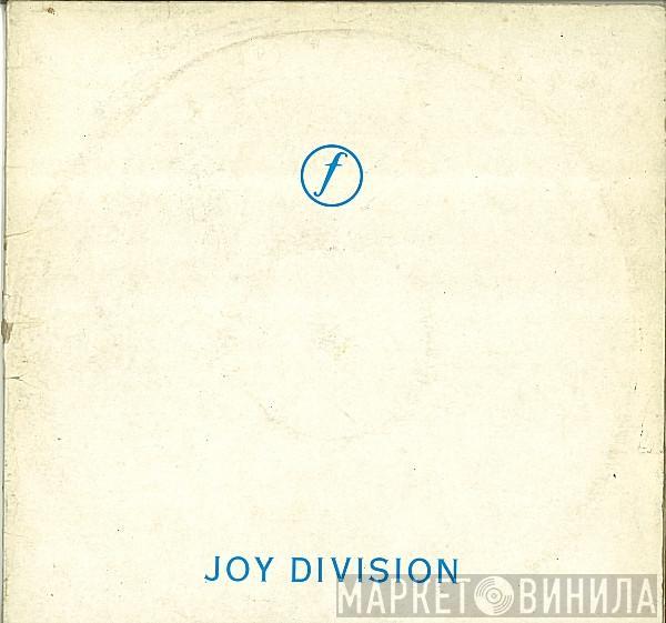  Joy Division  - Still