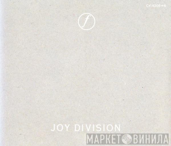 Joy Division - Still