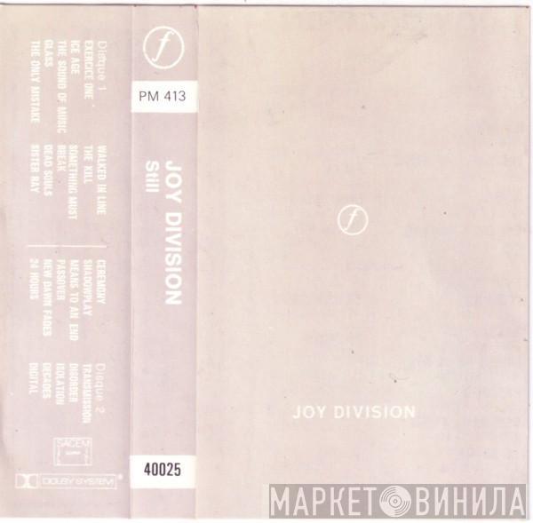  Joy Division  - Still
