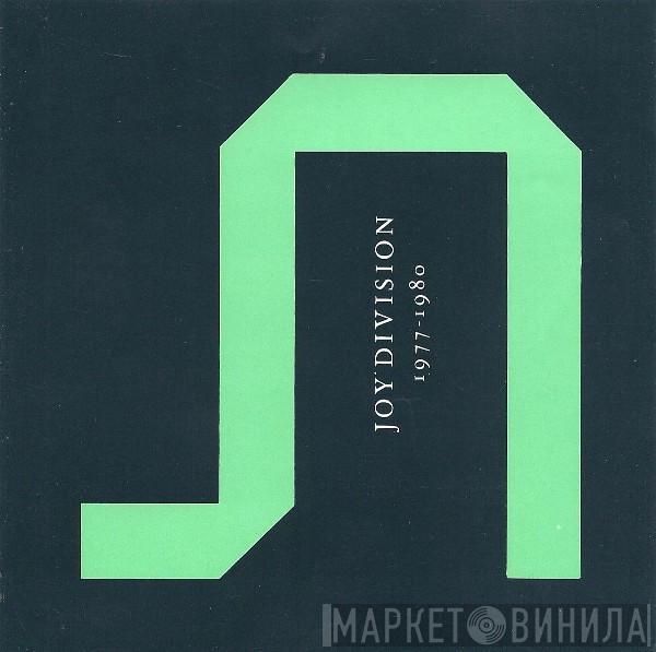 Joy Division - Substance