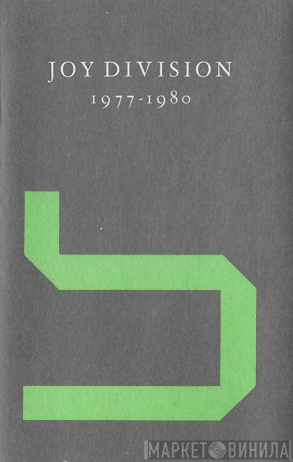  Joy Division  - Substance