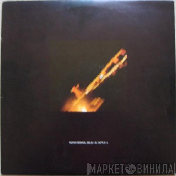  Joy Division  - Transmission