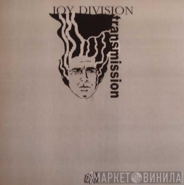  Joy Division  - Transmission