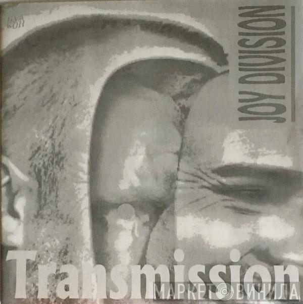  Joy Division  - Transmission
