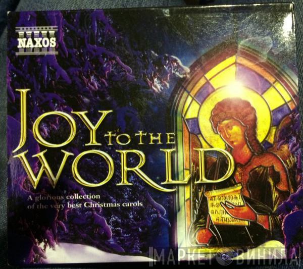  - Joy To The World