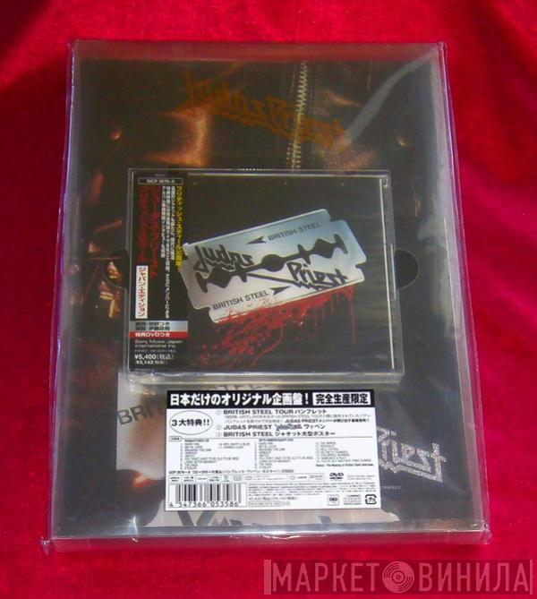 Judas Priest  - British Steel - 30th Anniversary Edition