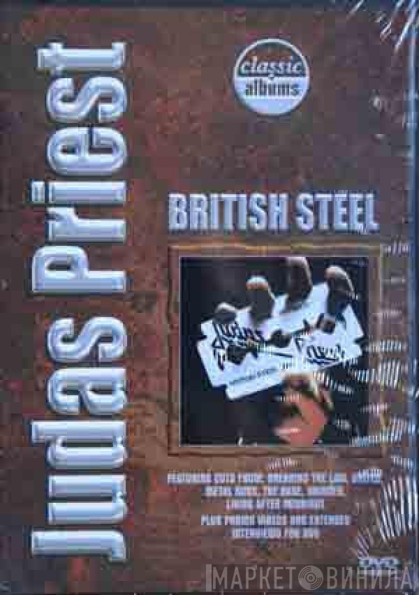 Judas Priest - British Steel