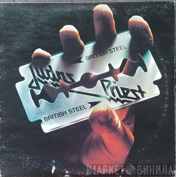  Judas Priest  - British Steel
