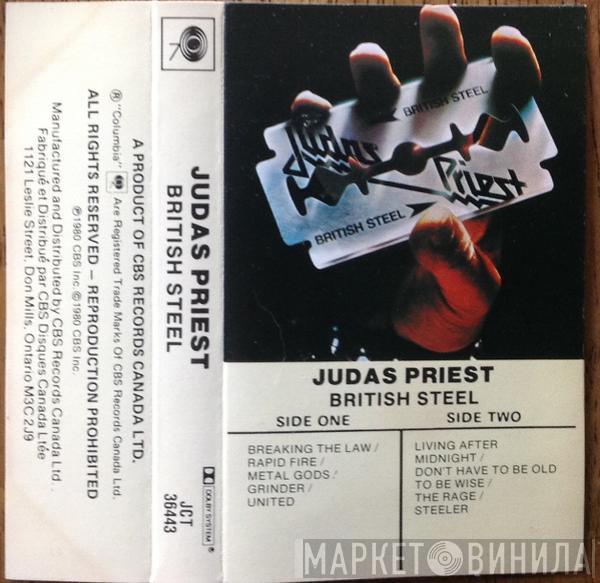  Judas Priest  - British Steel