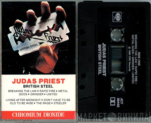  Judas Priest  - British Steel