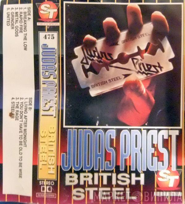  Judas Priest  - British Steel