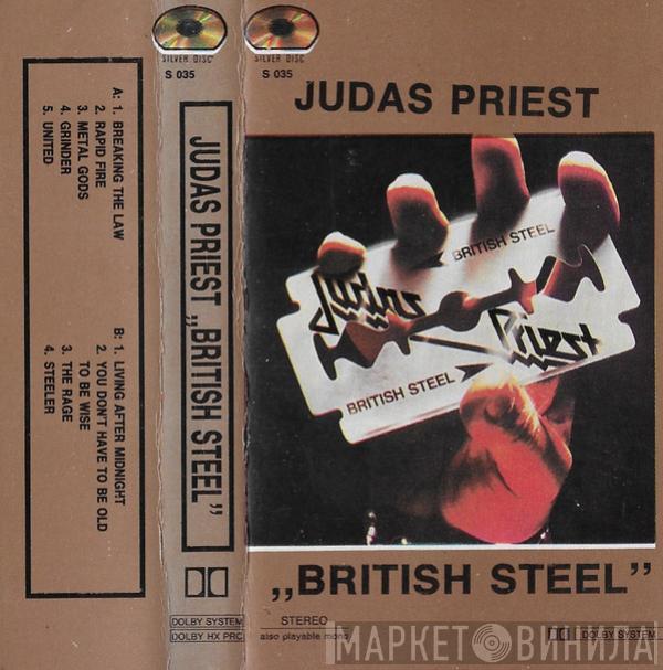  Judas Priest  - British Steel