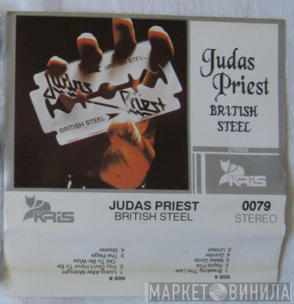  Judas Priest  - British Steel