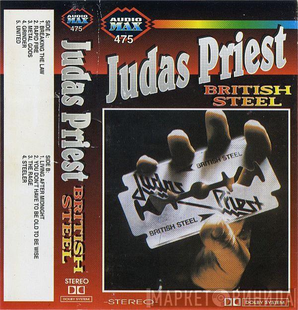  Judas Priest  - British Steel