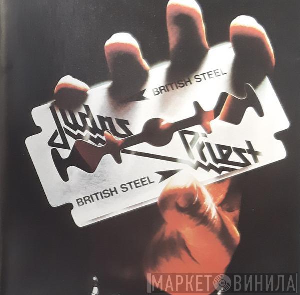  Judas Priest  - British Steel