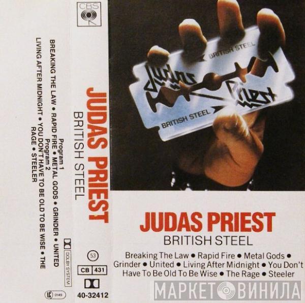  Judas Priest  - British Steel