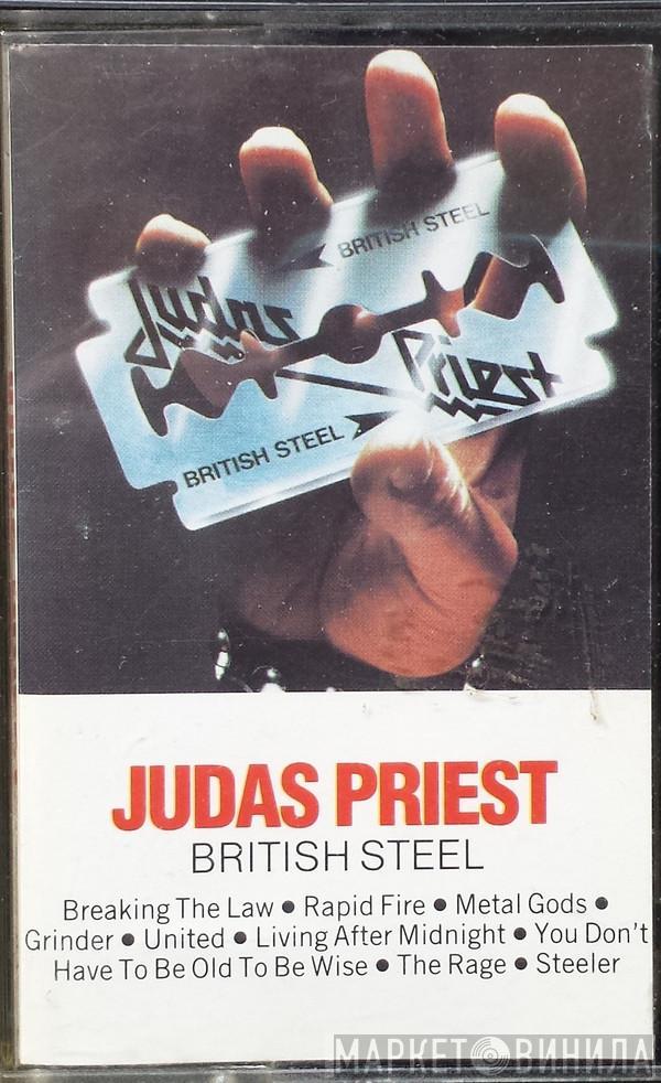  Judas Priest  - British Steel