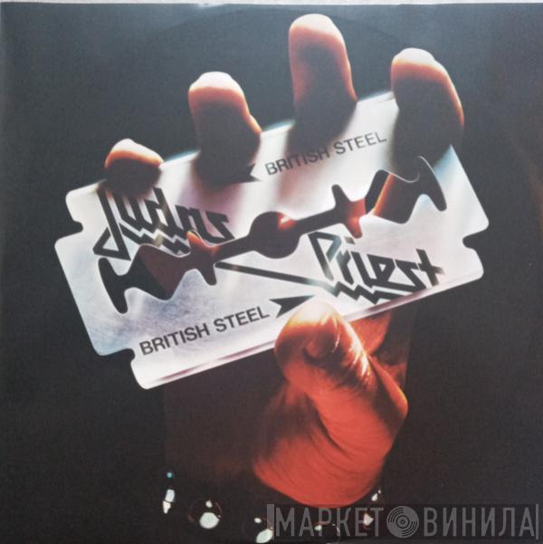  Judas Priest  - British Steel