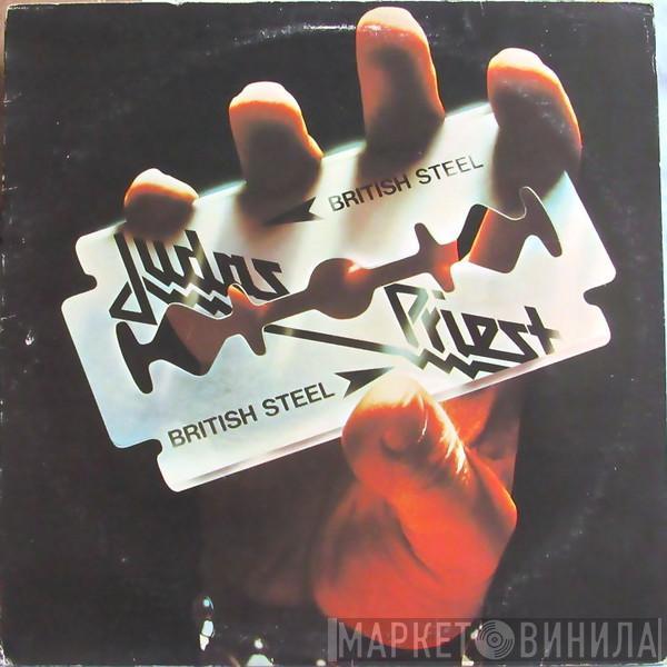  Judas Priest  - British Steel