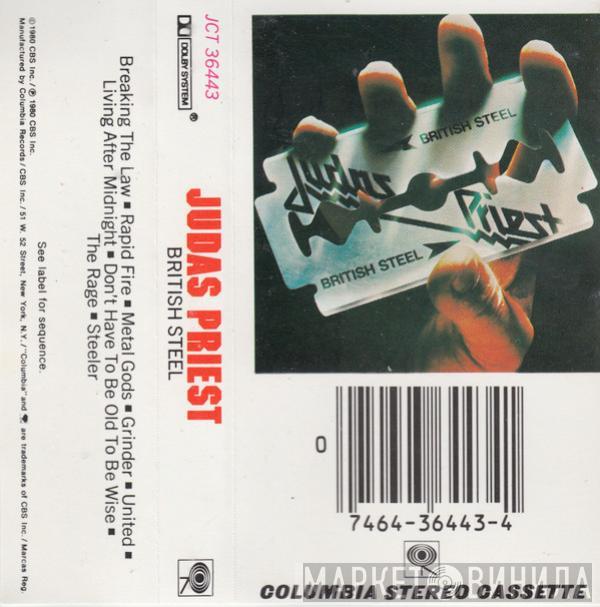 Judas Priest  - British Steel