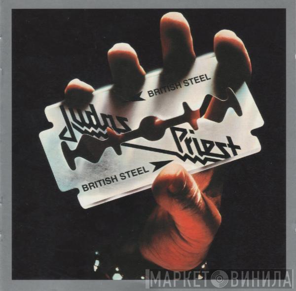  Judas Priest  - British Steel