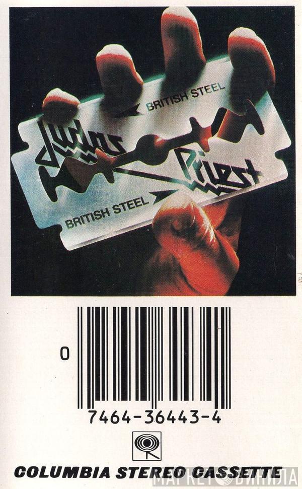  Judas Priest  - British Steel