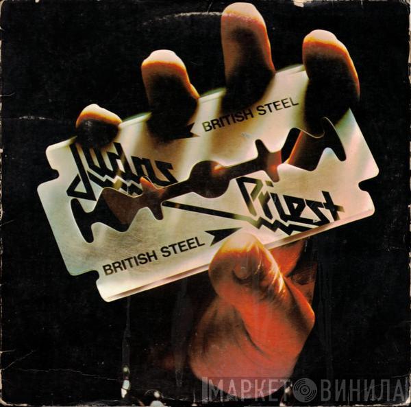  Judas Priest  - British Steel