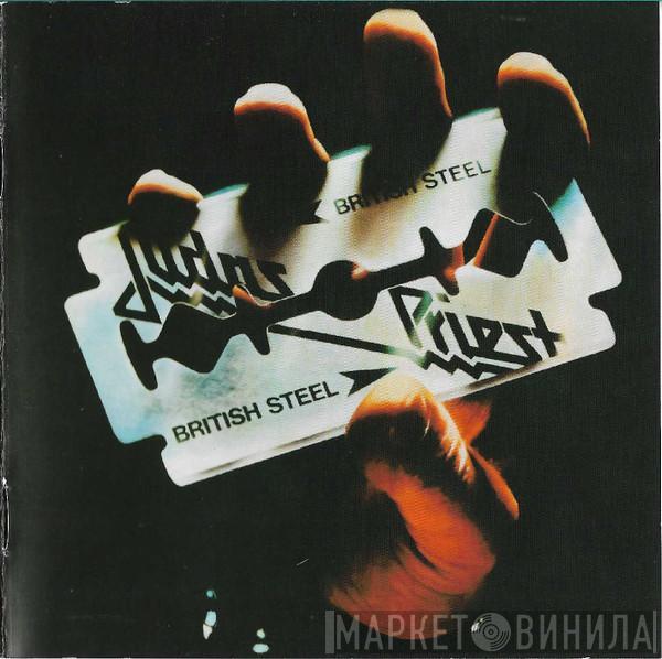  Judas Priest  - British Steel