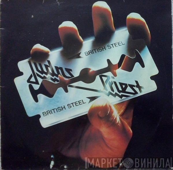  Judas Priest  - British Steel