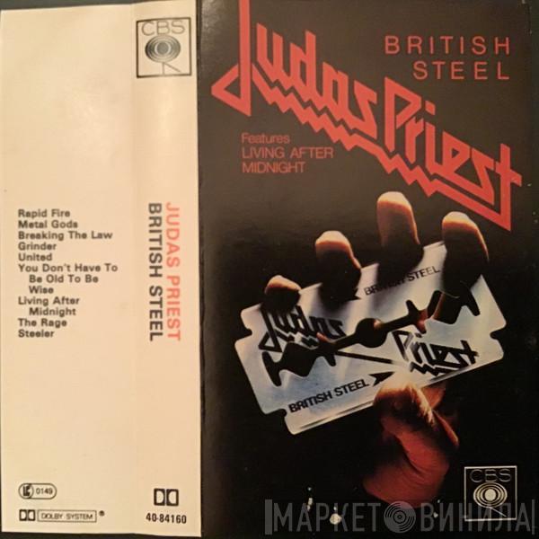  Judas Priest  - British Steel
