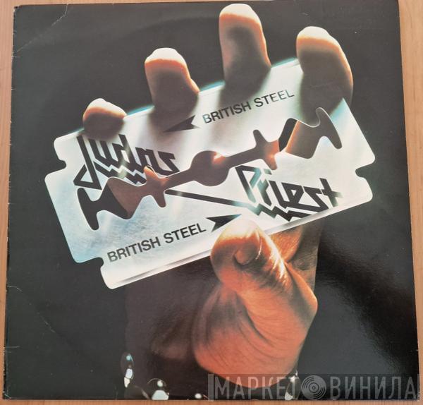  Judas Priest  - British Steel
