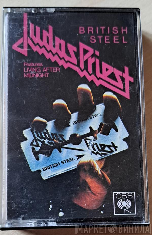  Judas Priest  - British Steel