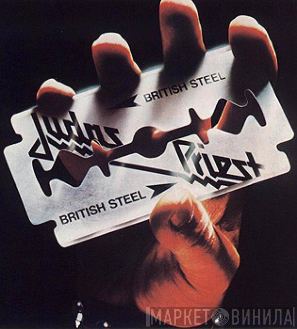  Judas Priest  - British Steel