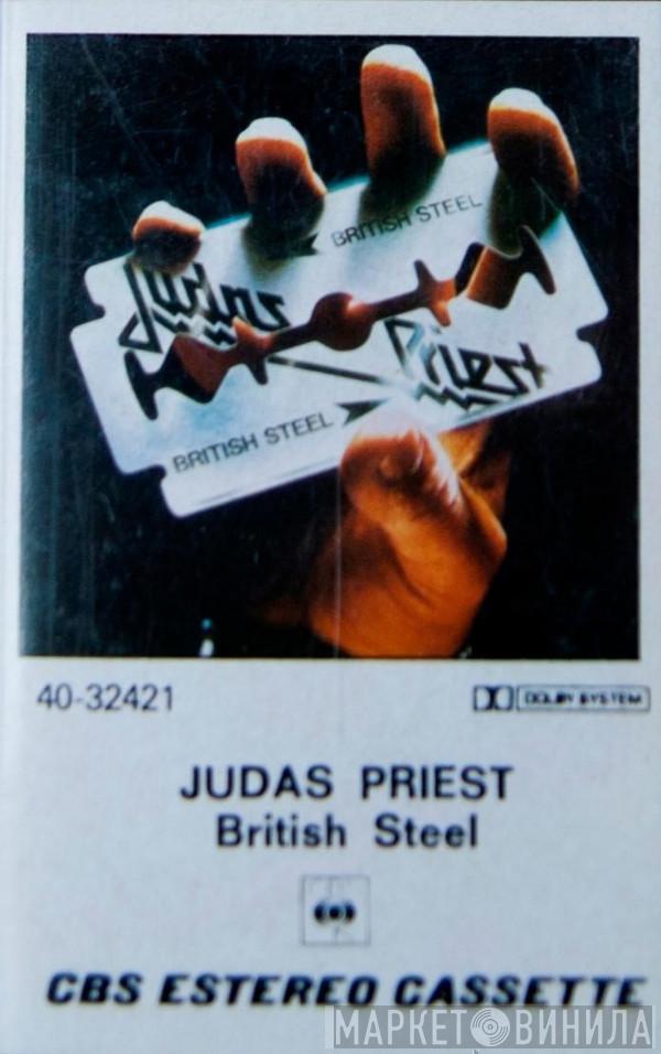  Judas Priest  - British Steel