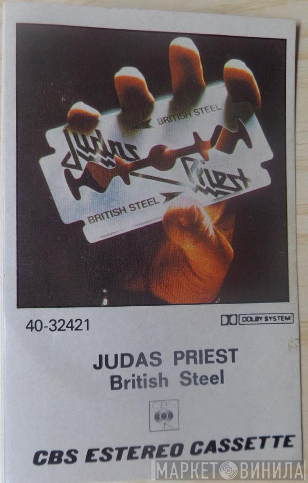  Judas Priest  - British Steel