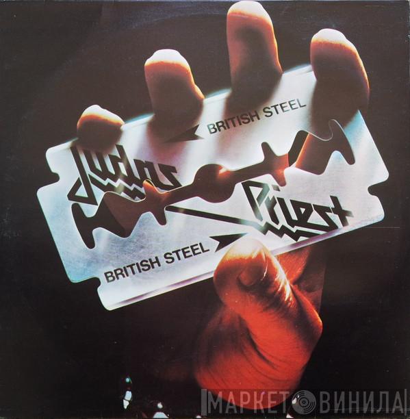  Judas Priest  - British Steel