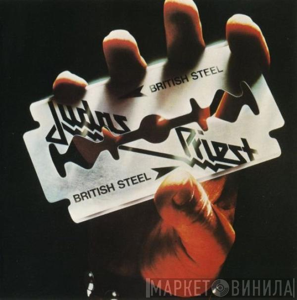  Judas Priest  - British Steel