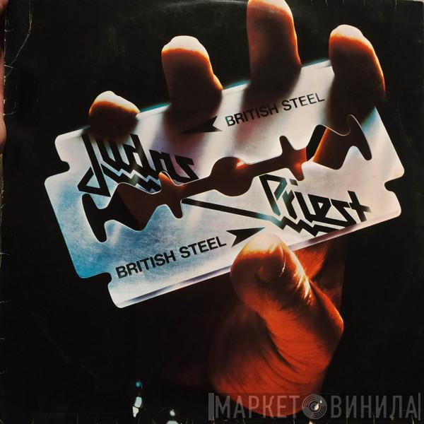  Judas Priest  - British Steel