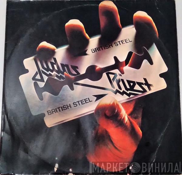  Judas Priest  - British Steel
