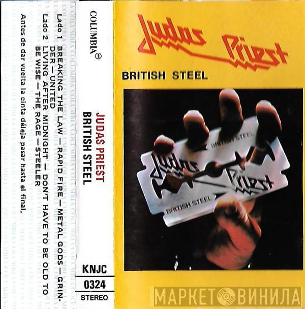  Judas Priest  - British Steel