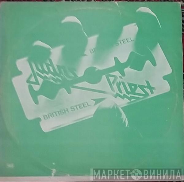  Judas Priest  - British Steel