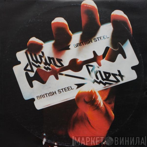  Judas Priest  - British Steel
