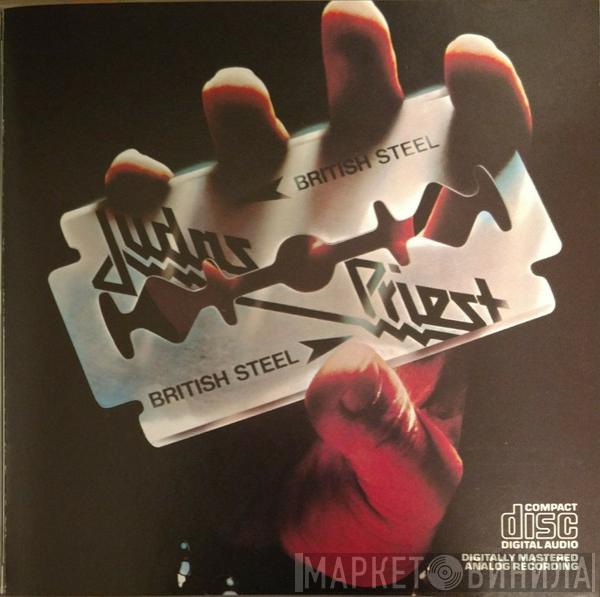  Judas Priest  - British Steel