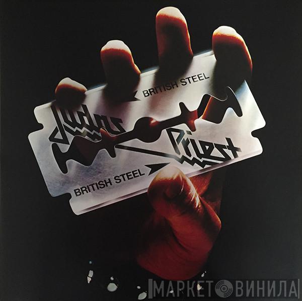  Judas Priest  - British Steel