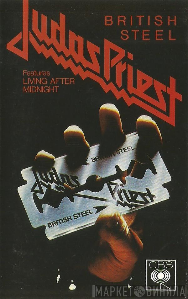  Judas Priest  - British Steel