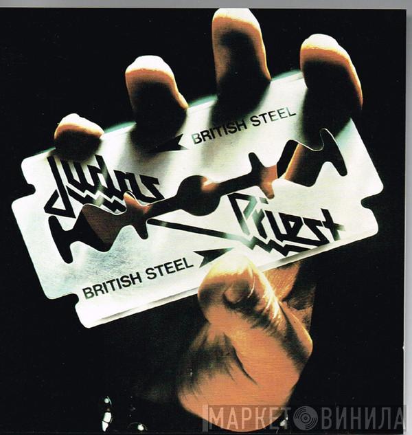 Judas Priest  - British Steel