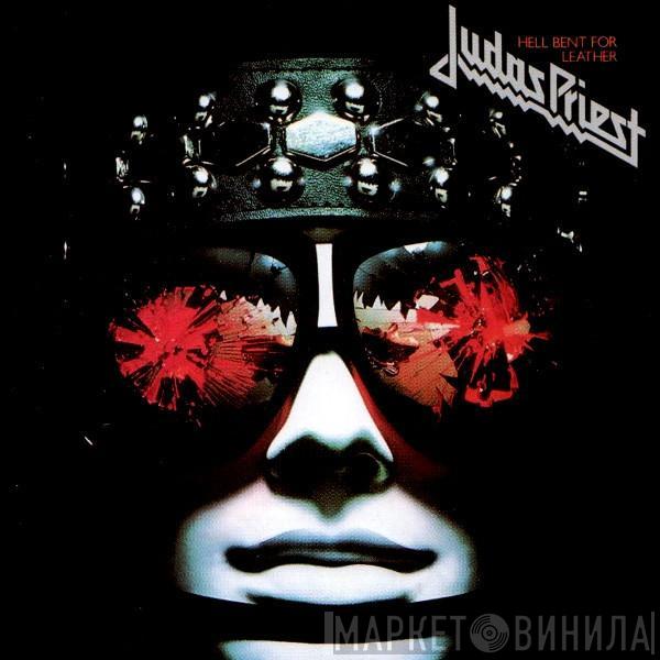  Judas Priest  - Hell Bent For Leather