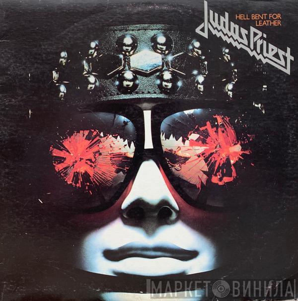  Judas Priest  - Hell Bent For Leather