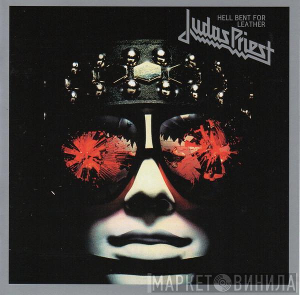  Judas Priest  - Hell Bent For Leather