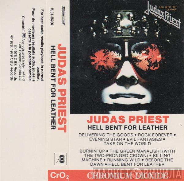 Judas Priest  - Hell Bent For Leather